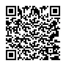 QR код за телефонен номер +2693250395