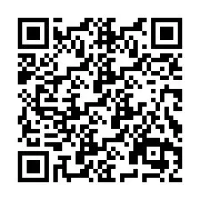 QR код за телефонен номер +2693250857