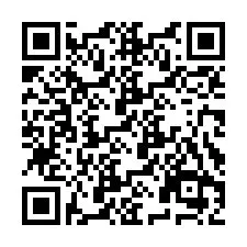 QR код за телефонен номер +2693250873