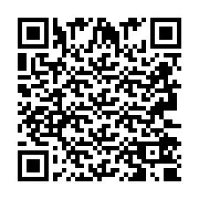 QR код за телефонен номер +2693250892