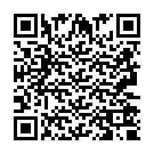 QR Code สำหรับหมายเลขโทรศัพท์ +2693250899