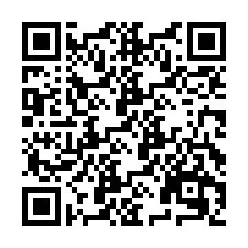 QR код за телефонен номер +2693251265