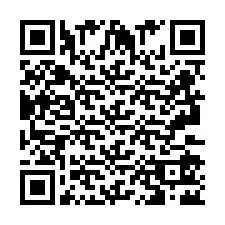 QR код за телефонен номер +2693252680