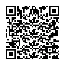 QR код за телефонен номер +2693252690