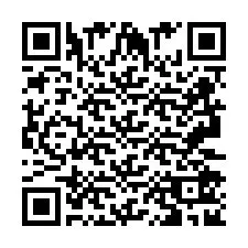 QR код за телефонен номер +2693252999