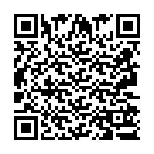 QR код за телефонен номер +2693253348