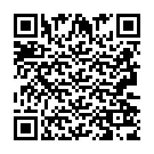 QR код за телефонен номер +2693253875