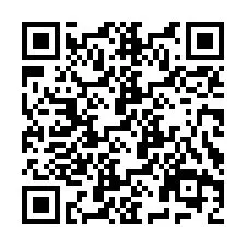 QR код за телефонен номер +2693254152