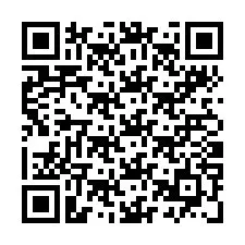 QR Code pour le numéro de téléphone +2693255123