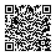 电话号码二维码 +2693255640