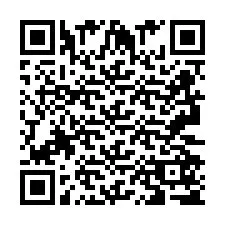 电话号码二维码 +2693255769