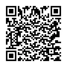 QR Code for Phone number +2693371551