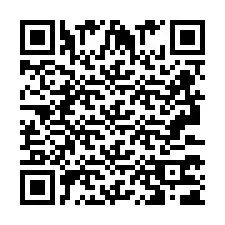 QR Code for Phone number +2693371605