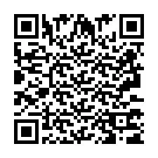 QR Code for Phone number +2693371610