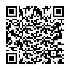 QR код за телефонен номер +2693371860