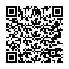 QR код за телефонен номер +2693371984