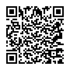 QR код за телефонен номер +2693371989