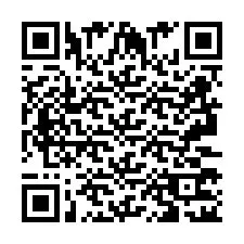 QR код за телефонен номер +2693372138