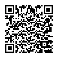 QR код за телефонен номер +2693372338