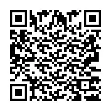 QR код за телефонен номер +2693372339