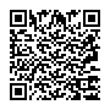 QR код за телефонен номер +2693372380