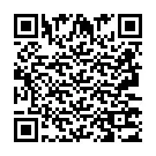 QR код за телефонен номер +2693373068