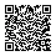 电话号码二维码 +2693374149