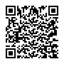 电话号码二维码 +2693374150