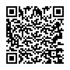 电话号码二维码 +2693374195
