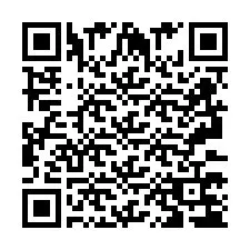 电话号码二维码 +2693374350