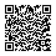 QR Code for Phone number +2693375010