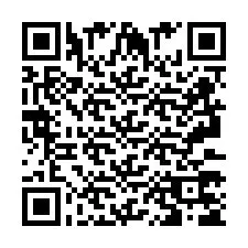 QR-код для номера телефона +2693375690