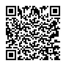 QR код за телефонен номер +2693375850