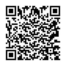 QR код за телефонен номер +2693375851