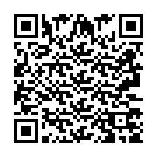 QR код за телефонен номер +2693375928