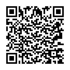 QR код за телефонен номер +2693375940