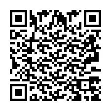 QR код за телефонен номер +2693375980