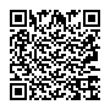 QR код за телефонен номер +2693376088