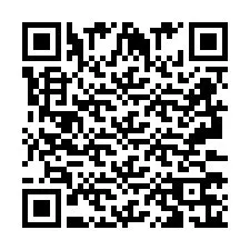 QR код за телефонен номер +2693376124