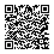 QR код за телефонен номер +2693376171