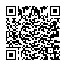 QR код за телефонен номер +2693376174