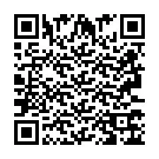 QR код за телефонен номер +2693376212