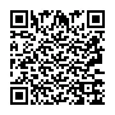 QR-код для номера телефона +2693376220