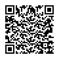 QR код за телефонен номер +2693376225