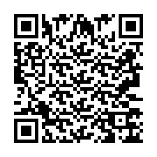 QR код за телефонен номер +2693376239