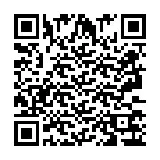 QR код за телефонен номер +2693376320