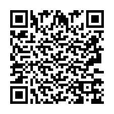 QR-код для номера телефона +2693376620