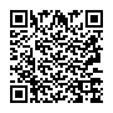 QR Code for Phone number +2693376690