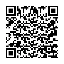 电话号码二维码 +2693376740