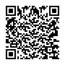 电话号码二维码 +2693376774